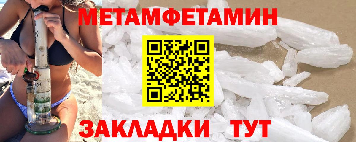 АМФ 98% Коммунар