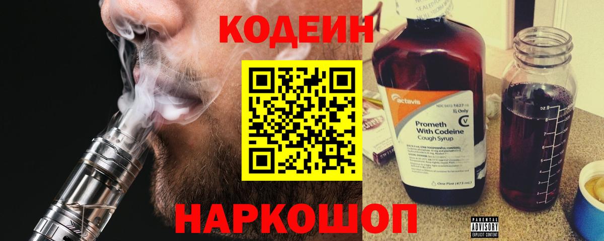 МЕТ  Вход с VPN  Коммунар  ГАШИШ  ЭКСТАЗИ  Cocaine  Марихуана  Меф МЯУ МЯУ  