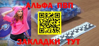 дживик Коммунар