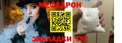 дживик Коммунар