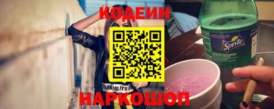 дживик Коммунар