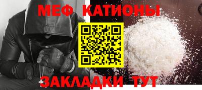 бутик Комсомольск-на-Амуре