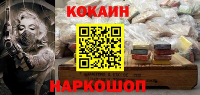 герыч Конаково