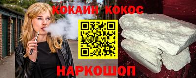 герыч Конаково