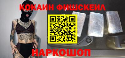 дживик Коммунар