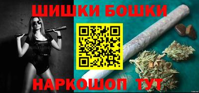 дживик Коммунар