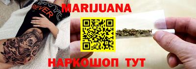 герыч Конаково