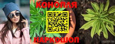 бутик Комсомольск-на-Амуре