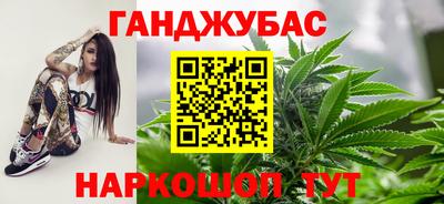 дживик Коммунар