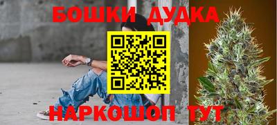 герыч Конаково