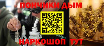 бутик Комсомольск-на-Амуре