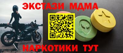 герыч Конаково