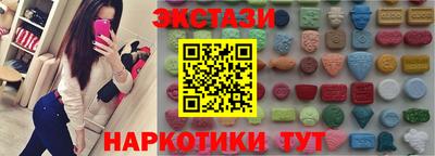 герыч Конаково
