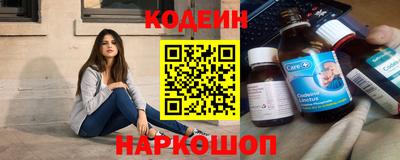дживик Коммунар
