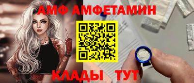дживик Коммунар