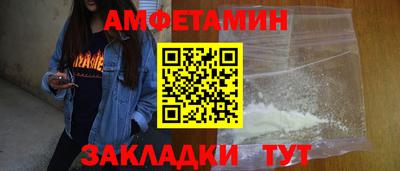 герыч Конаково