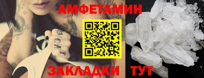 герыч Конаково