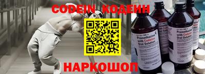 дживик Коммунар