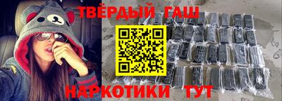 герыч Конаково