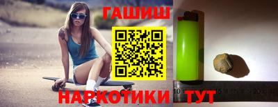 дживик Коммунар