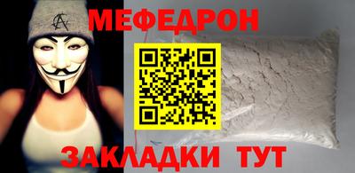 дживик Коммунар