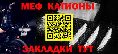герыч Конаково