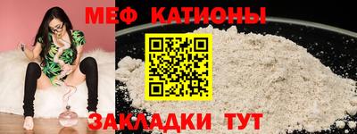 дживик Коммунар