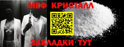 бутик Комсомольск-на-Амуре